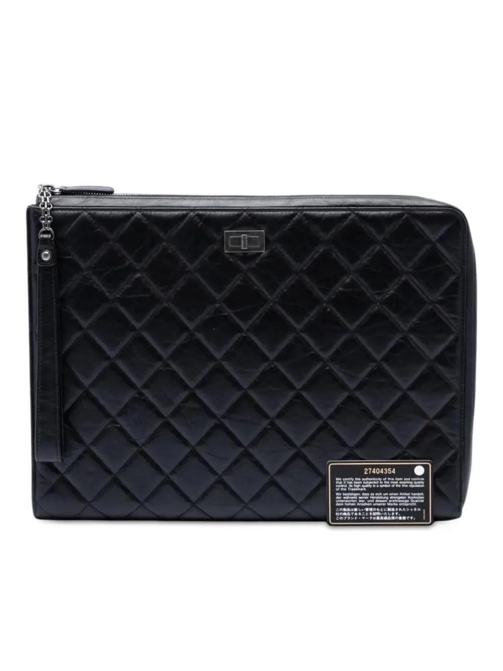 Chanel Large Aged Calfskin Reissue 2.55 #335106C12B